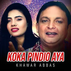 Koka Pindio Aya