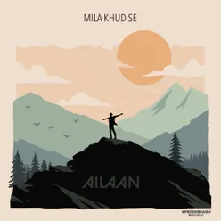 Mila Khudse