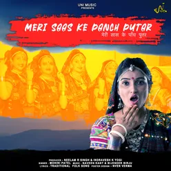 Meri Saas Ke Panch Putar