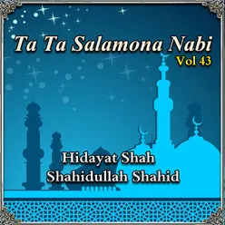 Ta Ta Salamona Nabi, Vol. 43