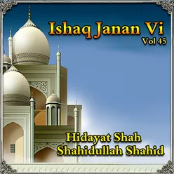 Ishaq Janan Vi, Vol. 45