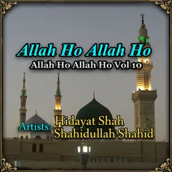 Allah Ho Allah Ho, Vol 10