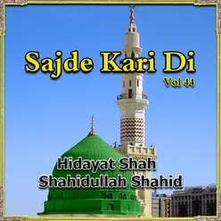 Sajde Kari Di, Vol. 44