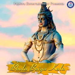 Bhola Baiya Kala