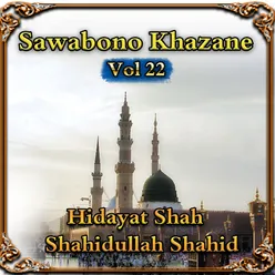 Sawabono Khazane, Vol. 22