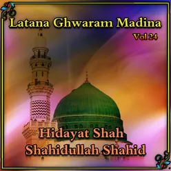 Latana Ghwaram Madina, Vol. 24