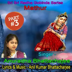 Mathur, Pt. 3 Bengali Devotional Song