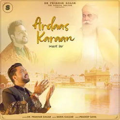 Ardaas Karaan