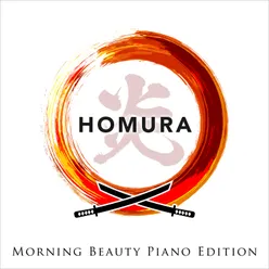 homura (Morning Beauty Piano Cover) Theme From The Movie "Demon Slayer: Kimetsu no Yaiba"