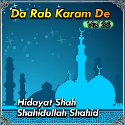 Salam Madina Ta Ashna Razi