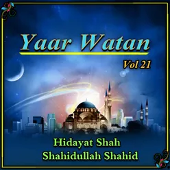 Yaar Watan, Vol 21