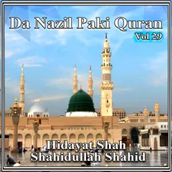 Da Nazil Paki Quran, Vol. 29