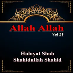 Allah Allah, Vol. 31