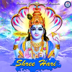 Shree Hari