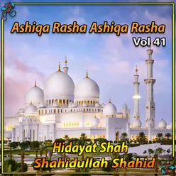 Ashiqa Rasha Ashiqa Rasha, Vol. 41