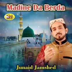 Madine Da Berda