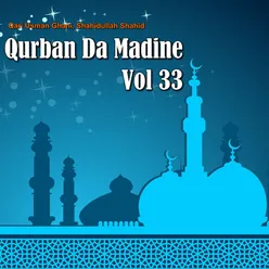 Qurban Day Madina