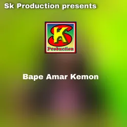 Bape Amar Kemon