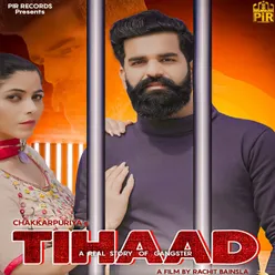 Tihaad