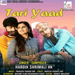 Tari Yaad