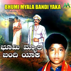 Bhumi Myala Bandi Yaka