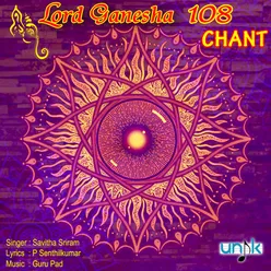 Lord Ganesha 108 Chant