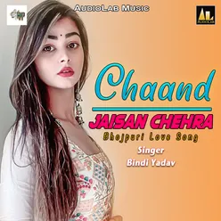 Chaand Jaisan Chehra