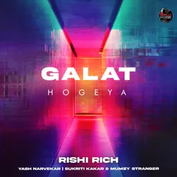 Galat Hogeya