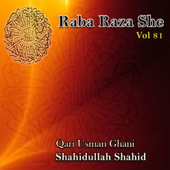 Raba Raza She, Vol. 81