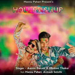 Holi Mashup