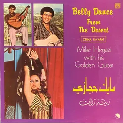 Belly Dance from the Desert Zeina Ra'afat