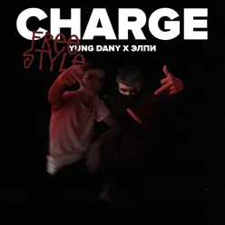 Charge Freestyle