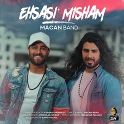 Ehsasi Misham