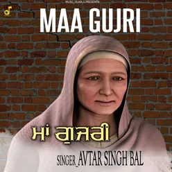Maa Gujri