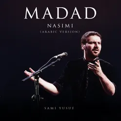 Madad Nasimi Arabic Version