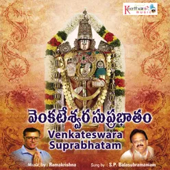 Venkateswara Suprabhatam