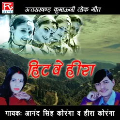 03 Hit Pahad Re.Wav