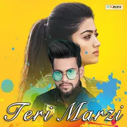 Teri Marzi