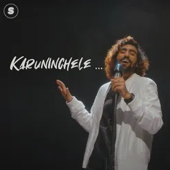 Karuninchele