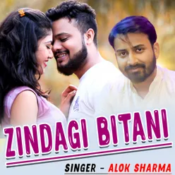 Zindagi Bitani