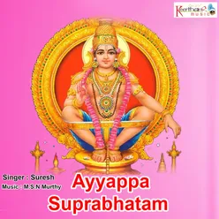 Ayyappa Suprabhatam