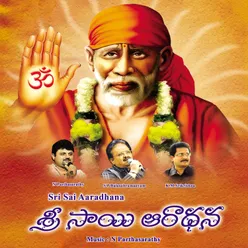 Sri Sai Aaradhana