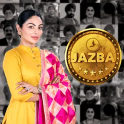 Jazba