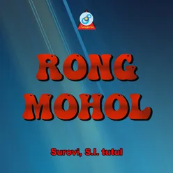 Rong Mohol