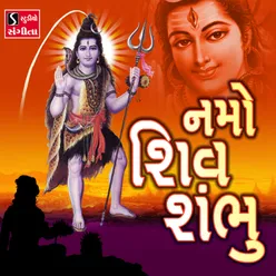 Namo Shiv Shambhu