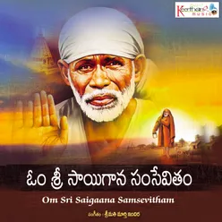 Om Sri Saigaana Samsevitham