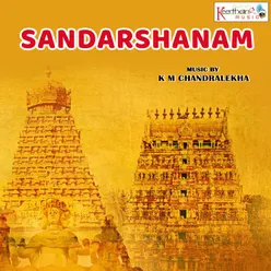 Sandarshanam