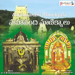 Mahanandhi Manikyalu