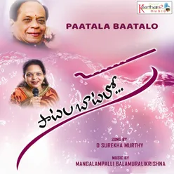 Paatala Baatalo