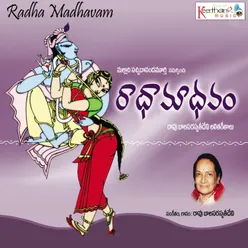 Radha Madhavam